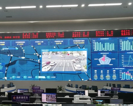 湛江市交通大数据决策支持系统监理项目